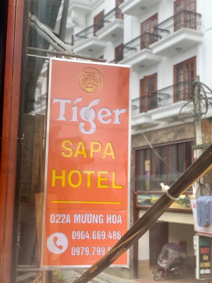 Tiger Sapa Hotel Εξωτερικό φωτογραφία